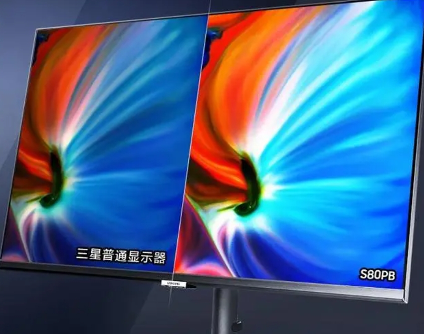 三星專業(yè)設(shè)計顯示器怎么樣？如何做出選擇.jpg